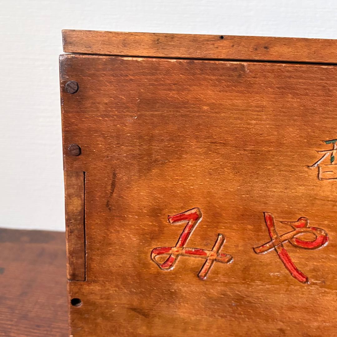 昭和初期 みゆき椿香油 木箱 欅材 商箱 古道具 収納箱