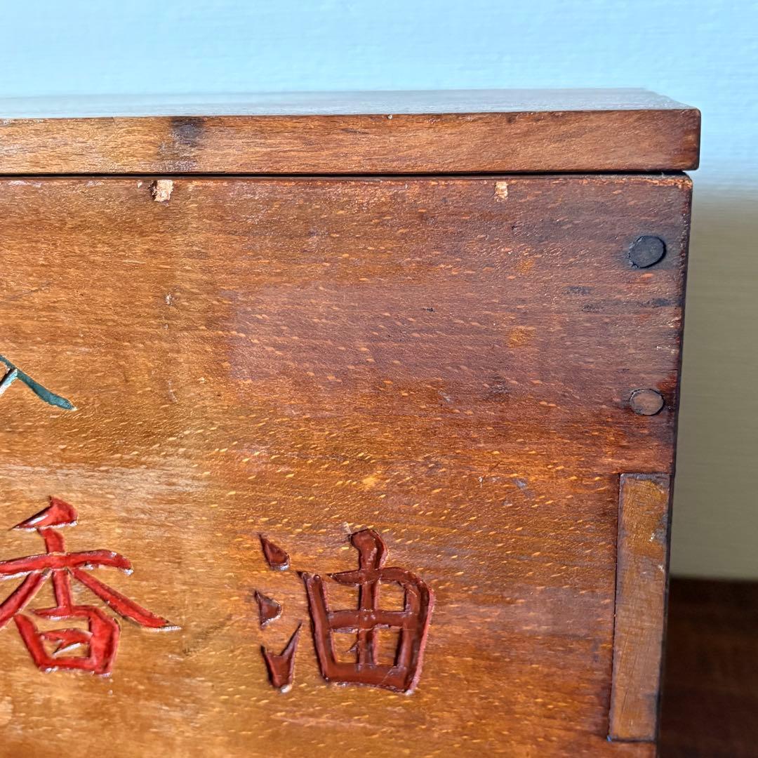 昭和初期 みゆき椿香油 木箱 欅材 商箱 古道具 収納箱