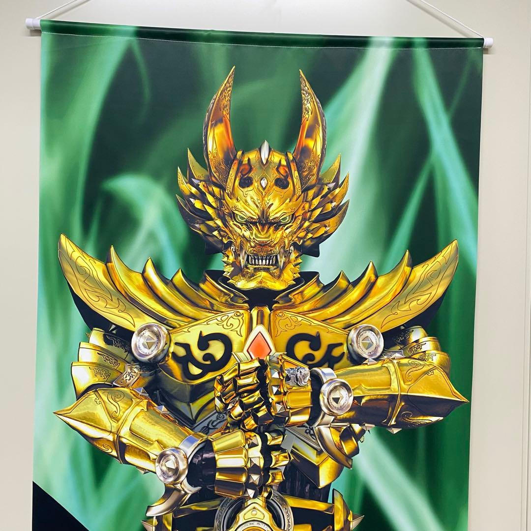 ♦︎1牙狼＜GARO＞ 等身大タペストリー 黄金騎士ガロ横730×縦1820mm