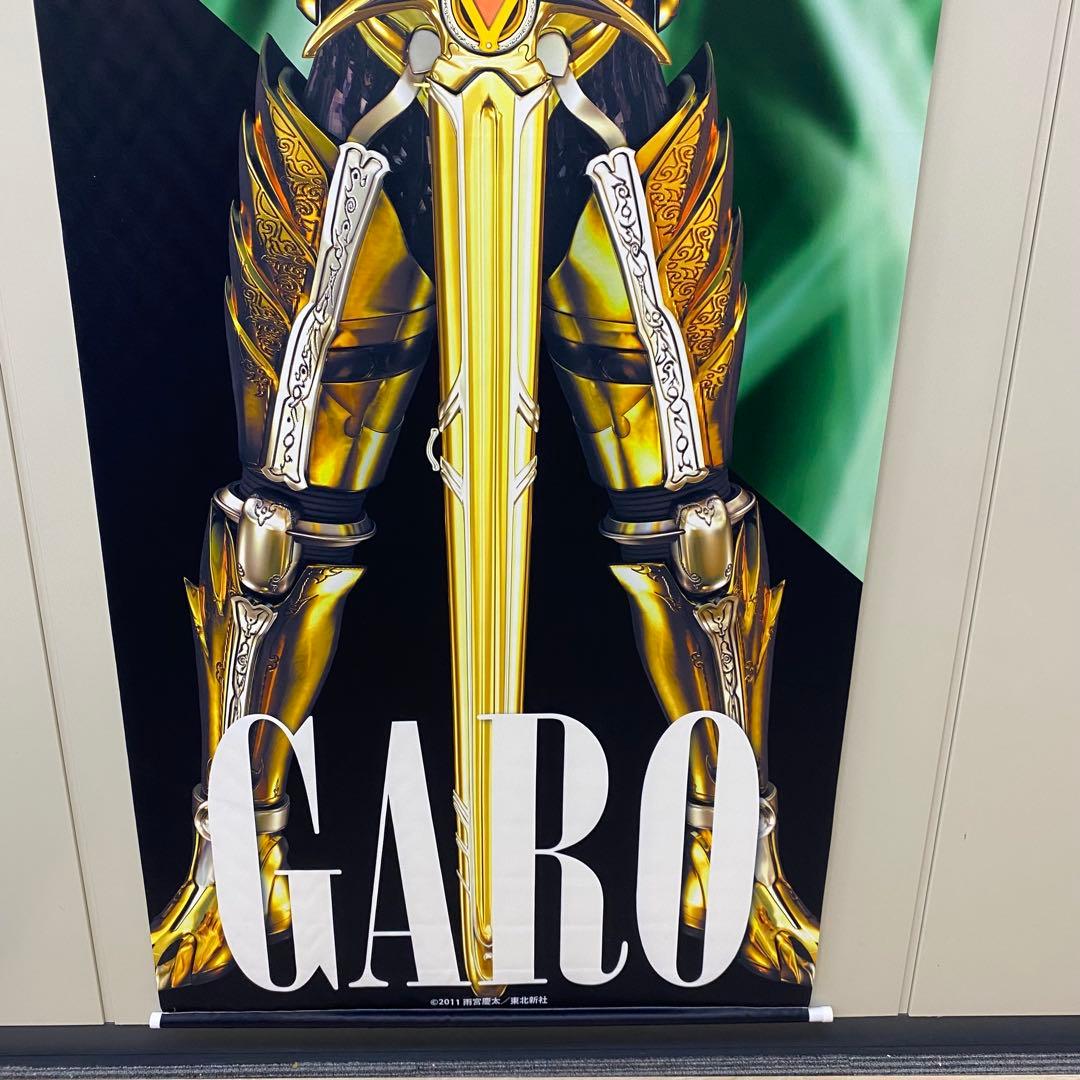 ♦︎1牙狼＜GARO＞ 等身大タペストリー 黄金騎士ガロ横730×縦1820mm