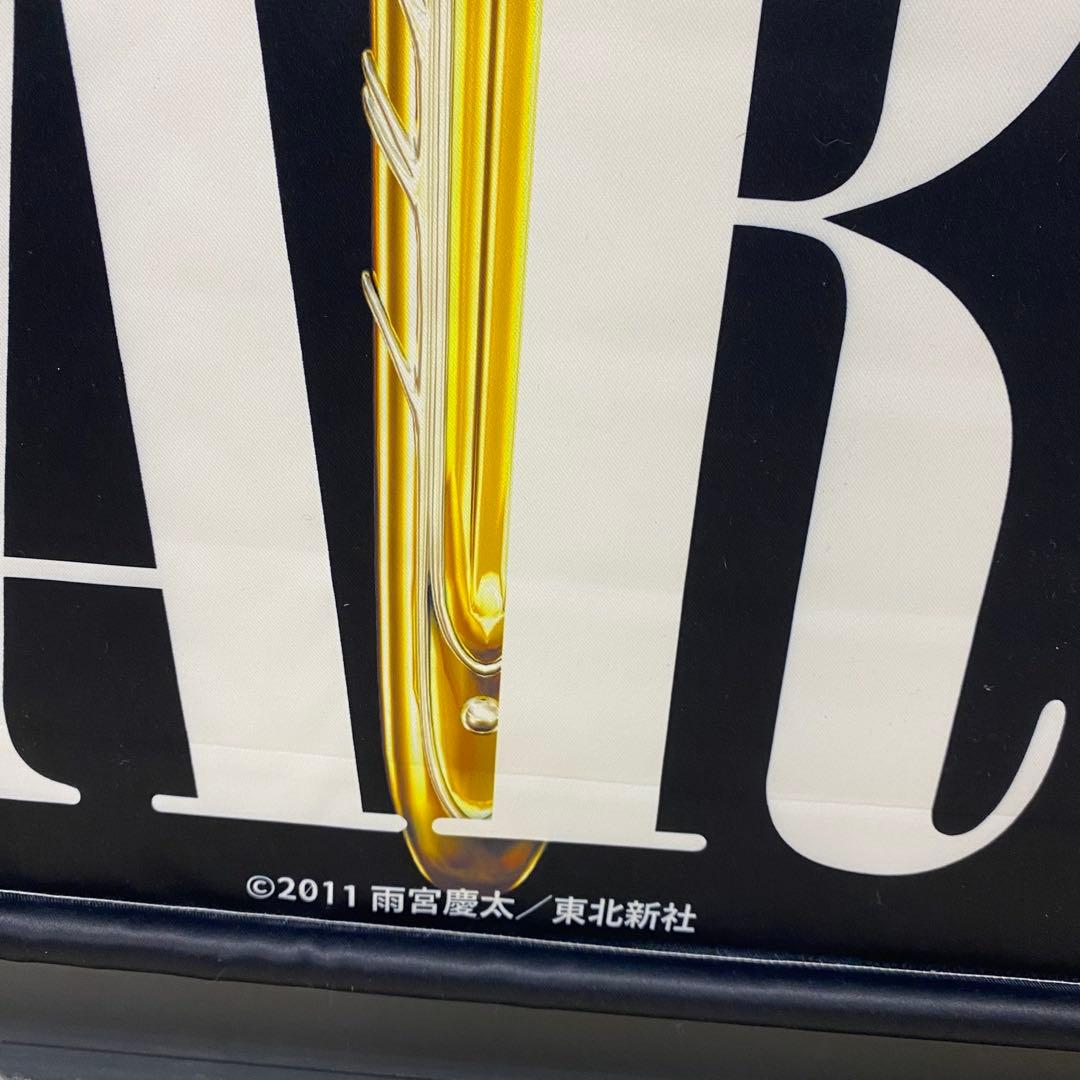 ♦︎1牙狼＜GARO＞ 等身大タペストリー 黄金騎士ガロ横730×縦1820mm