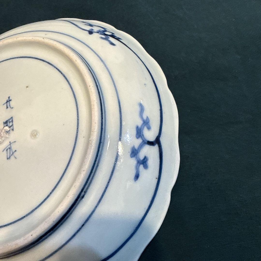 古伊万里　染付　蛸唐草　五弁花　7寸皿　元禄期