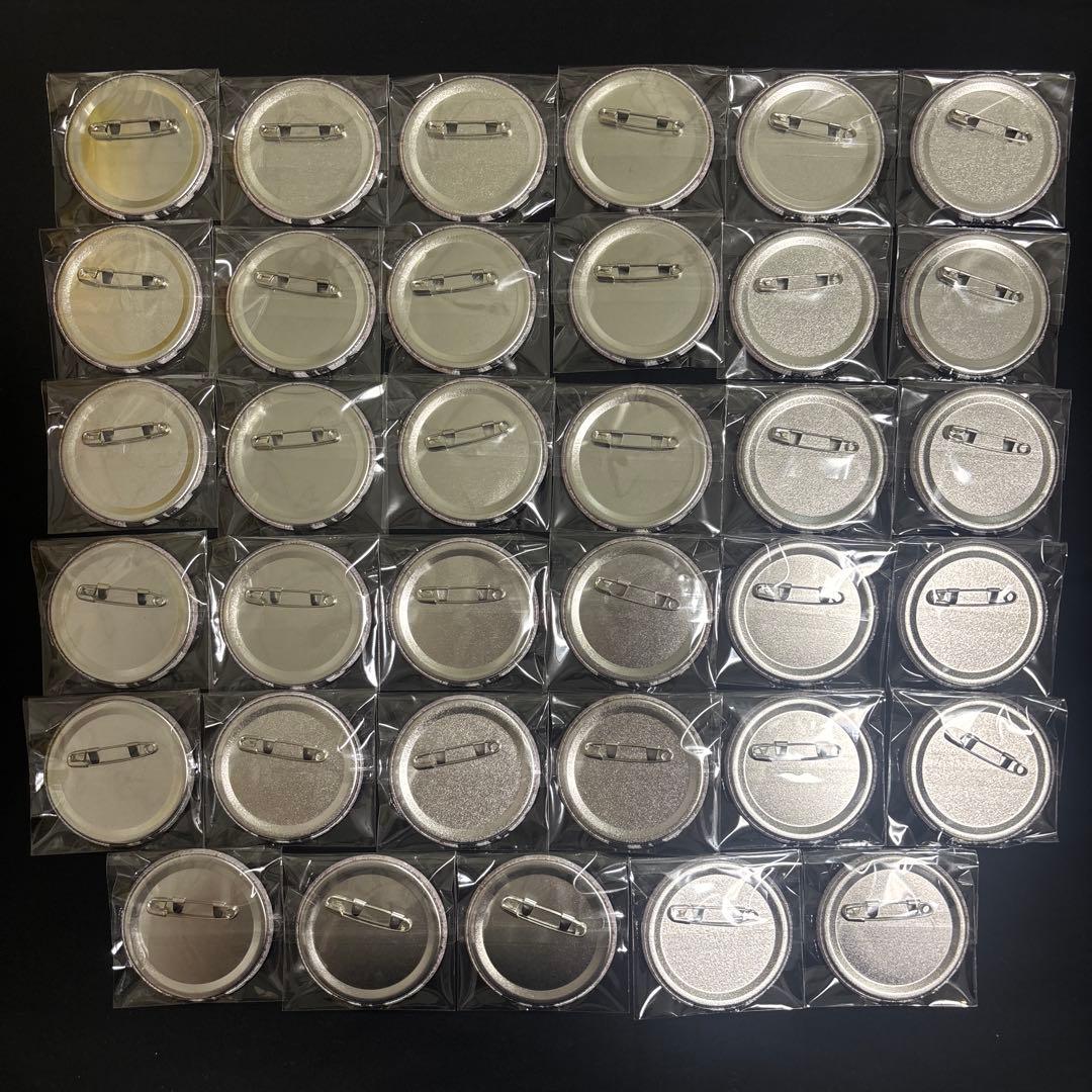 アイナナ spoon 缶バッジ まとめ売り 逢坂壮五 ラブゲ