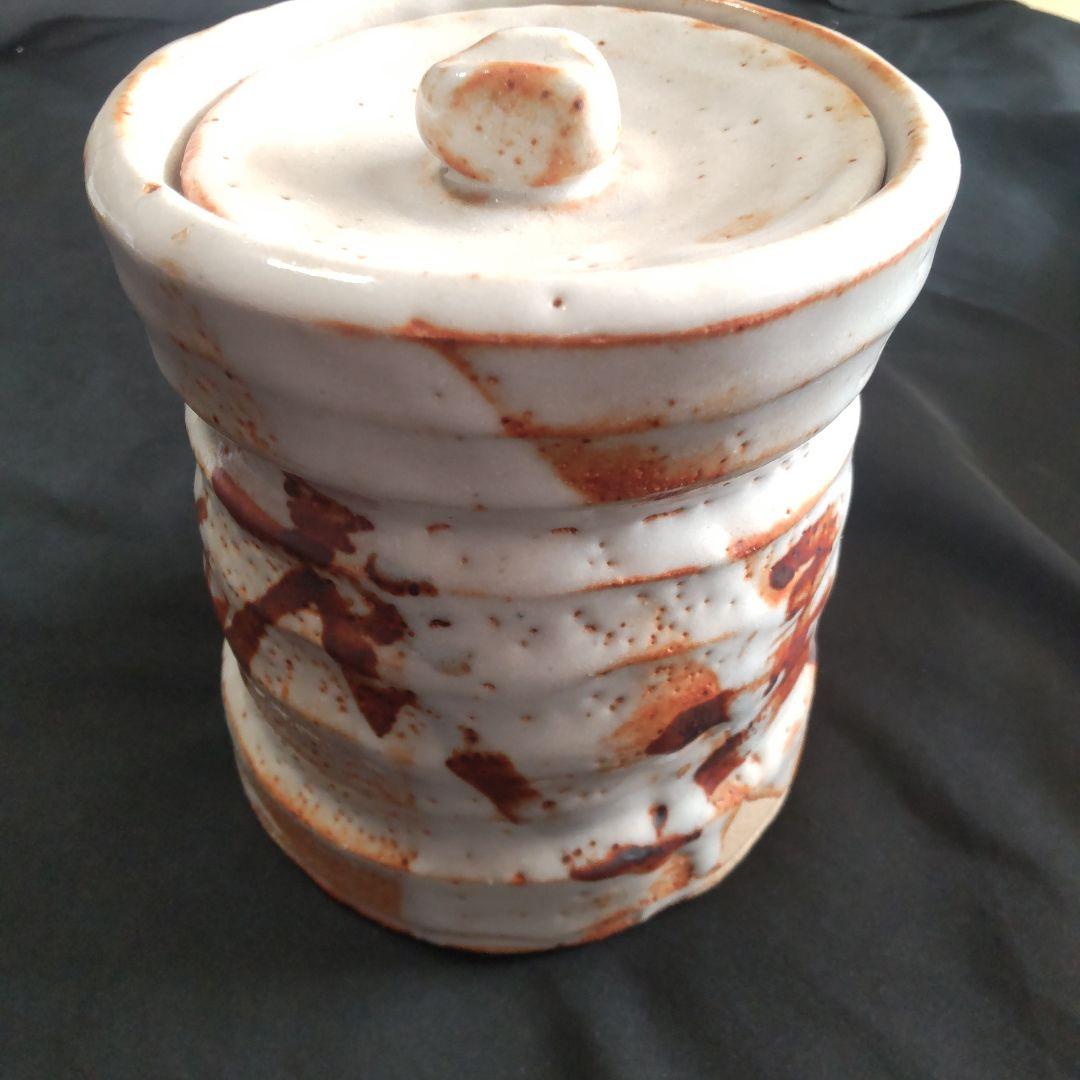 美濃焼 志野 万典窯★高さ16センチ水差し 未使用‼️ 蓋付き容器 茶道具