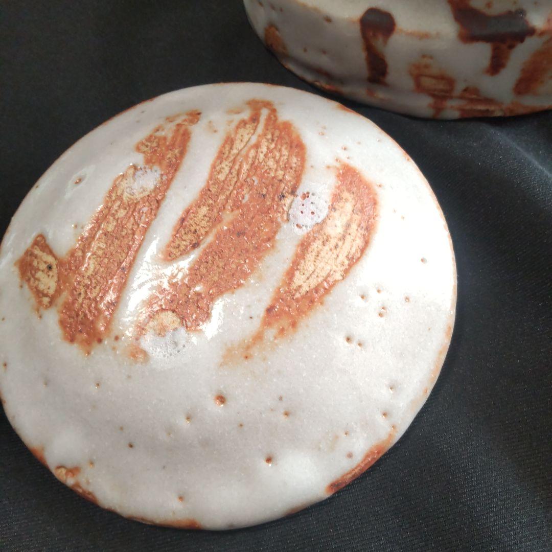 美濃焼 志野 万典窯★高さ16センチ水差し 未使用‼️ 蓋付き容器 茶道具