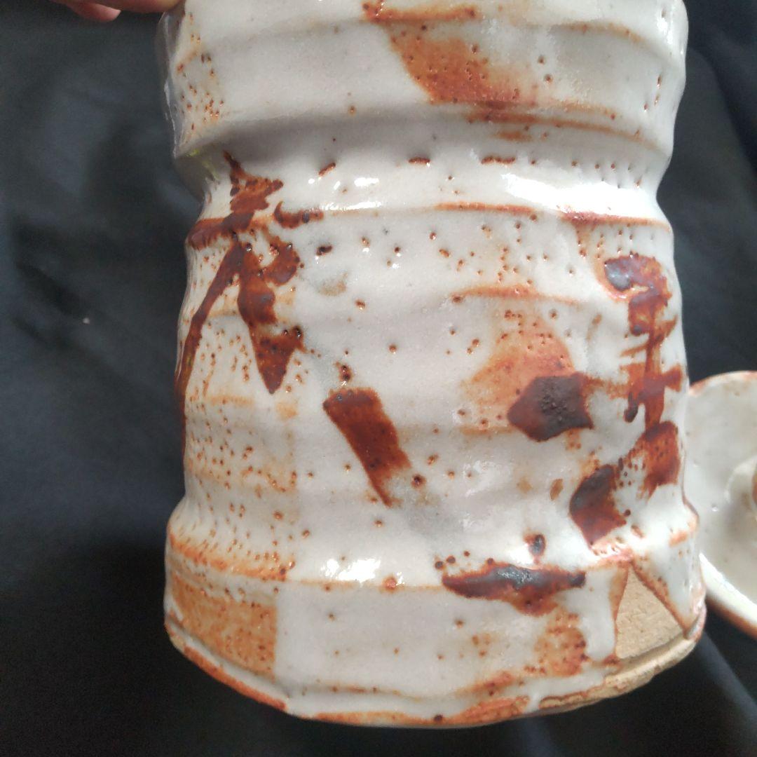 美濃焼 志野 万典窯★高さ16センチ水差し 未使用‼️ 蓋付き容器 茶道具