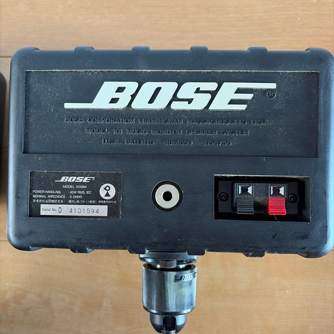 【送料込】BOSEスピーカー（シリアル連番）2個セット（金具はなし）