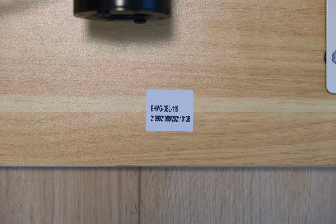 flexispot ジャンク 約60cm × 約120.2cm