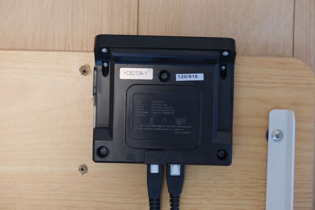 flexispot ジャンク 約60cm × 約120.2cm