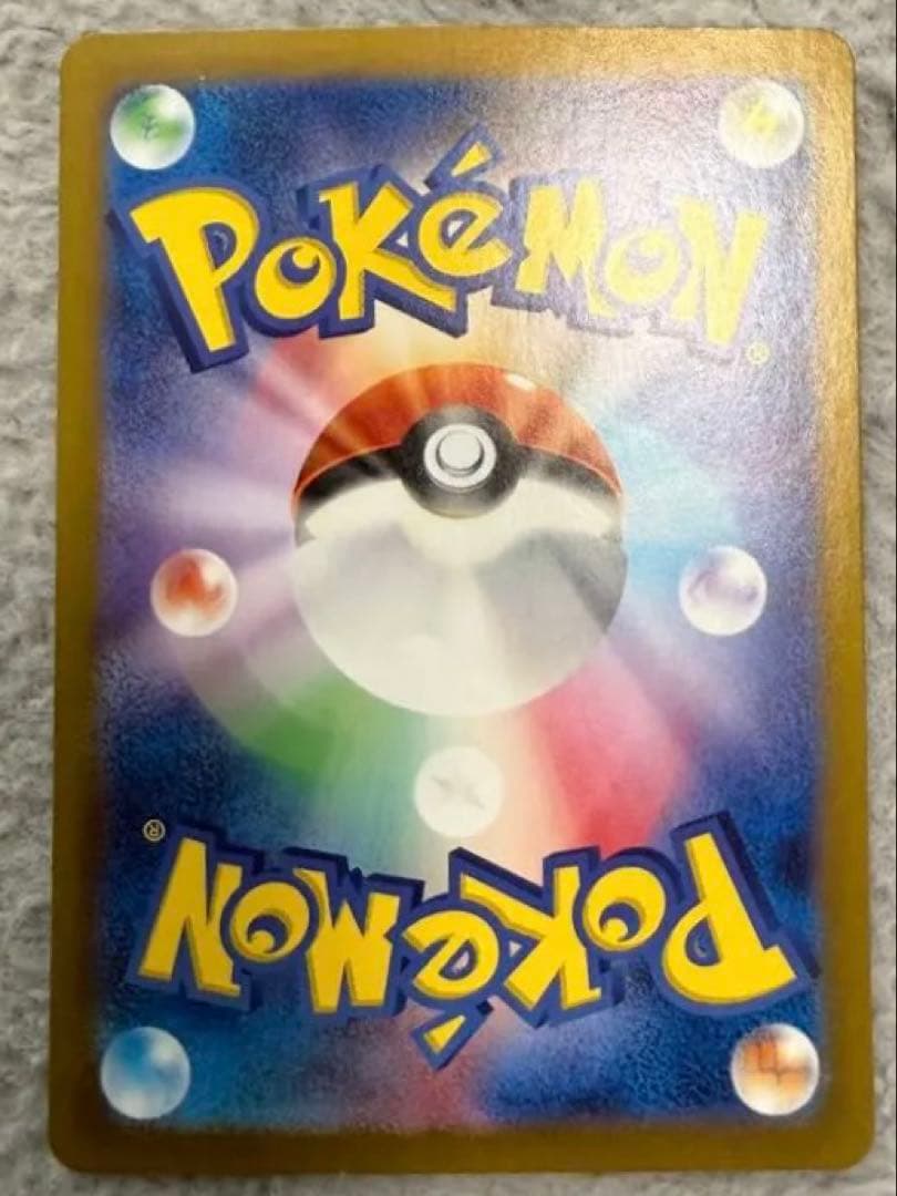 ミュウex SAR 347/190 SV4a シャイニートレジャーex