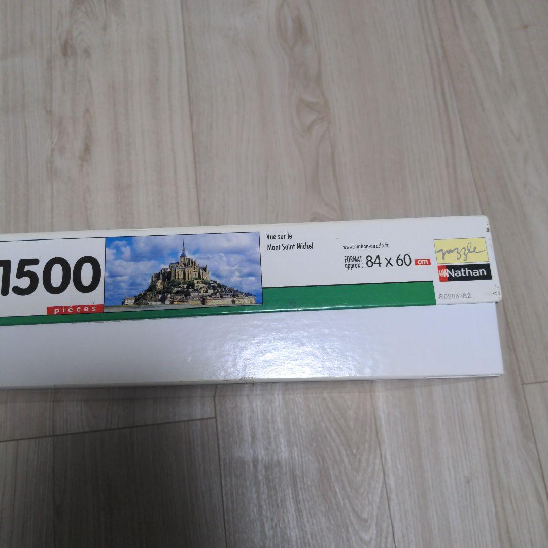 モン・サン・ミッシェル 1500ピースジグソーパズル