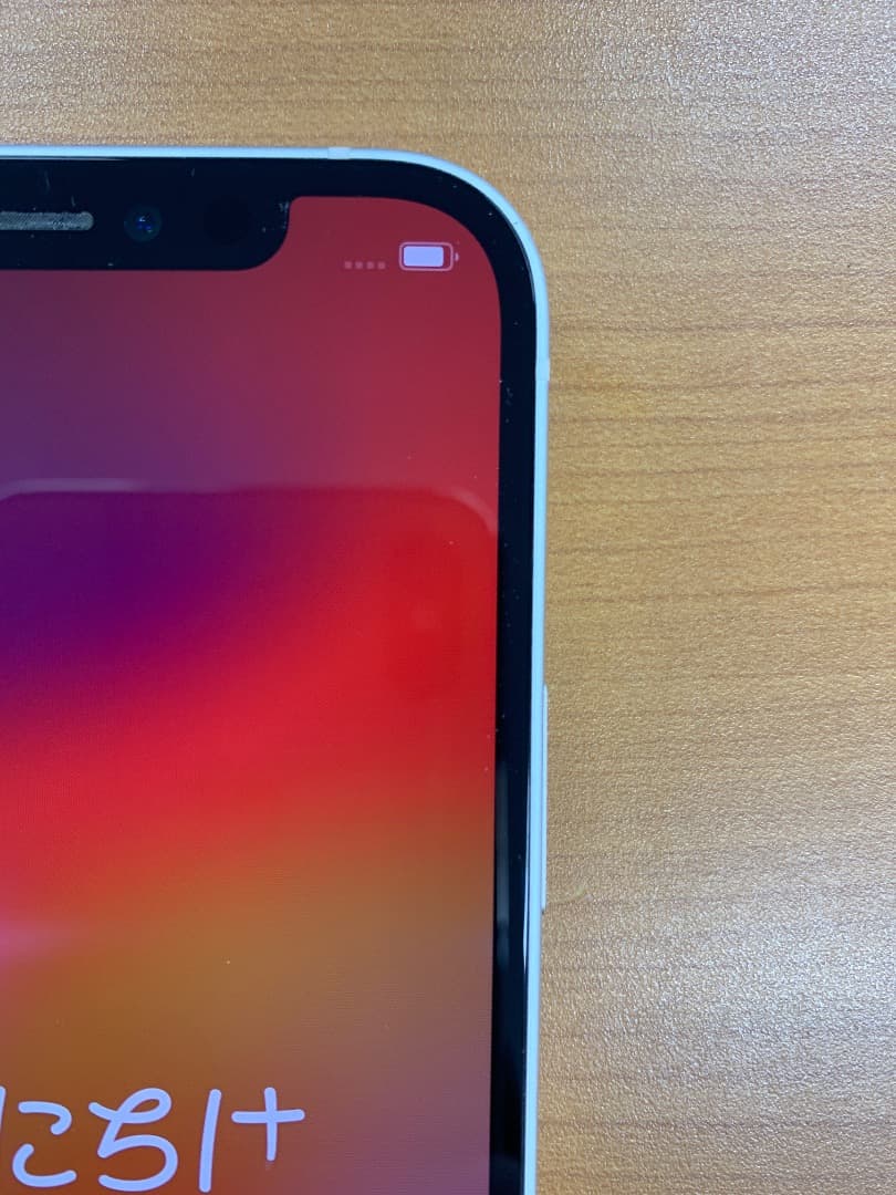 動作確認済 iPhone 12 128GB IDM4403