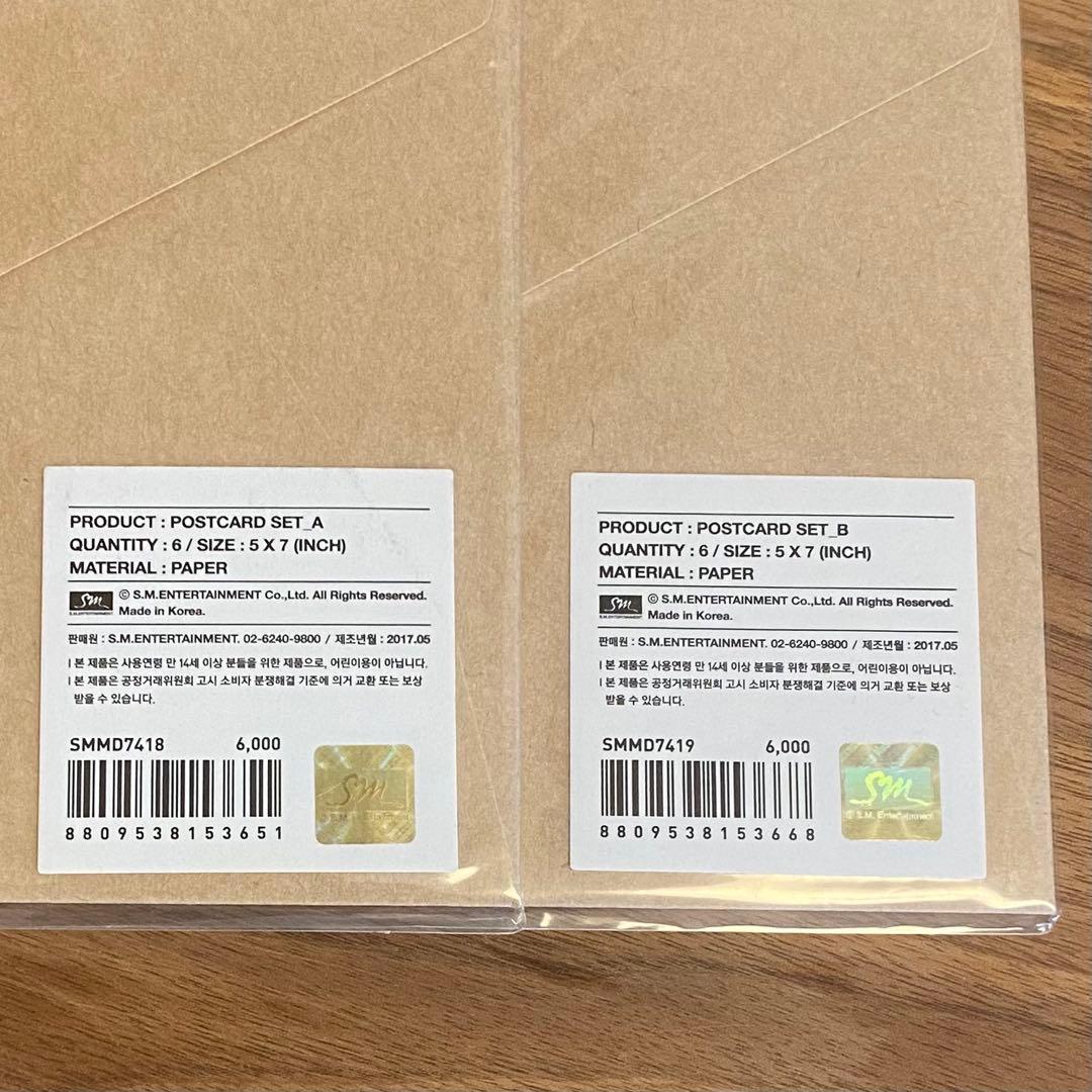 【公式】〔未開封〕ジョンヒョン　The Letter ポストカードセットA&B