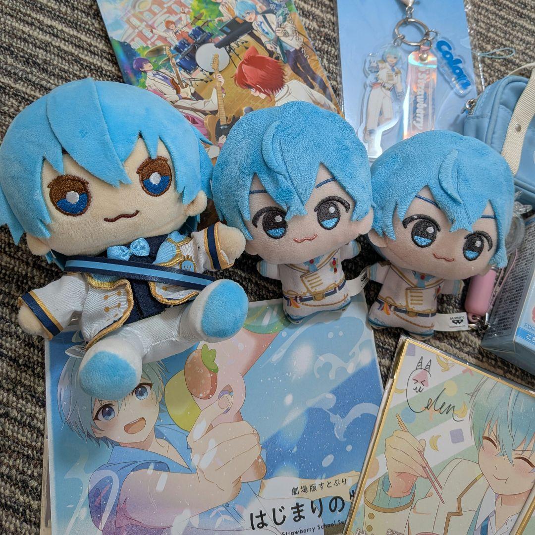 はじまりの物語 ころん まとめ