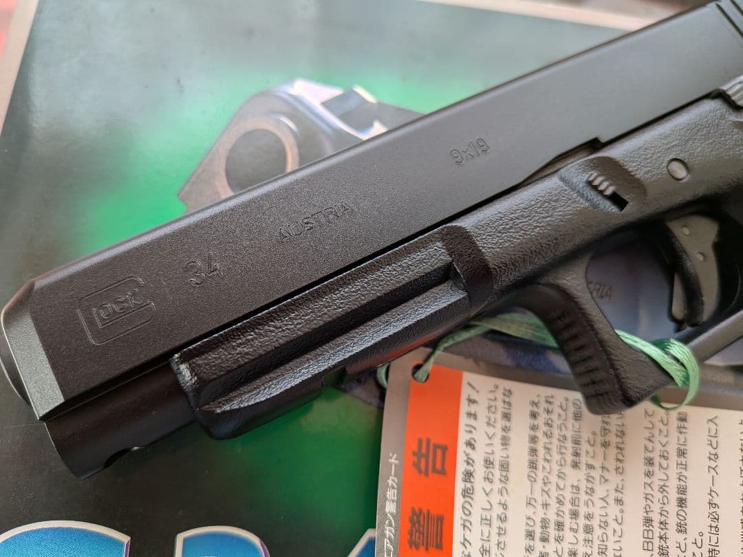 KSC グロック34 G34 ガスブローバック　美品