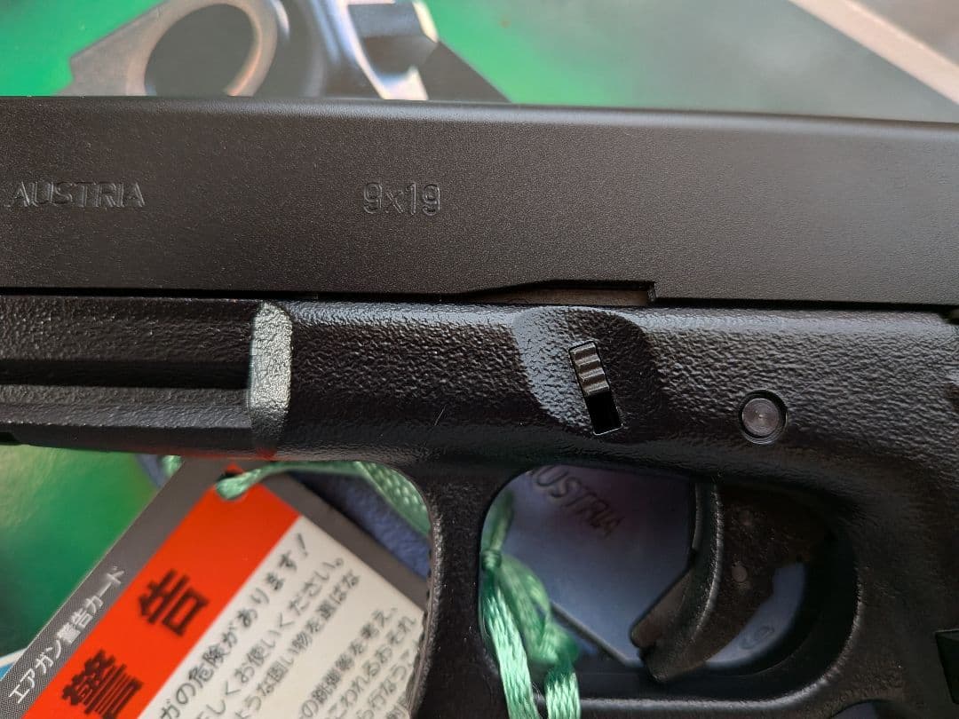 KSC グロック34 G34 ガスブローバック　美品