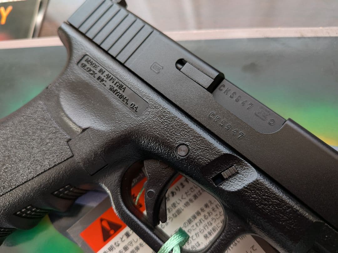 KSC グロック34 G34 ガスブローバック　美品