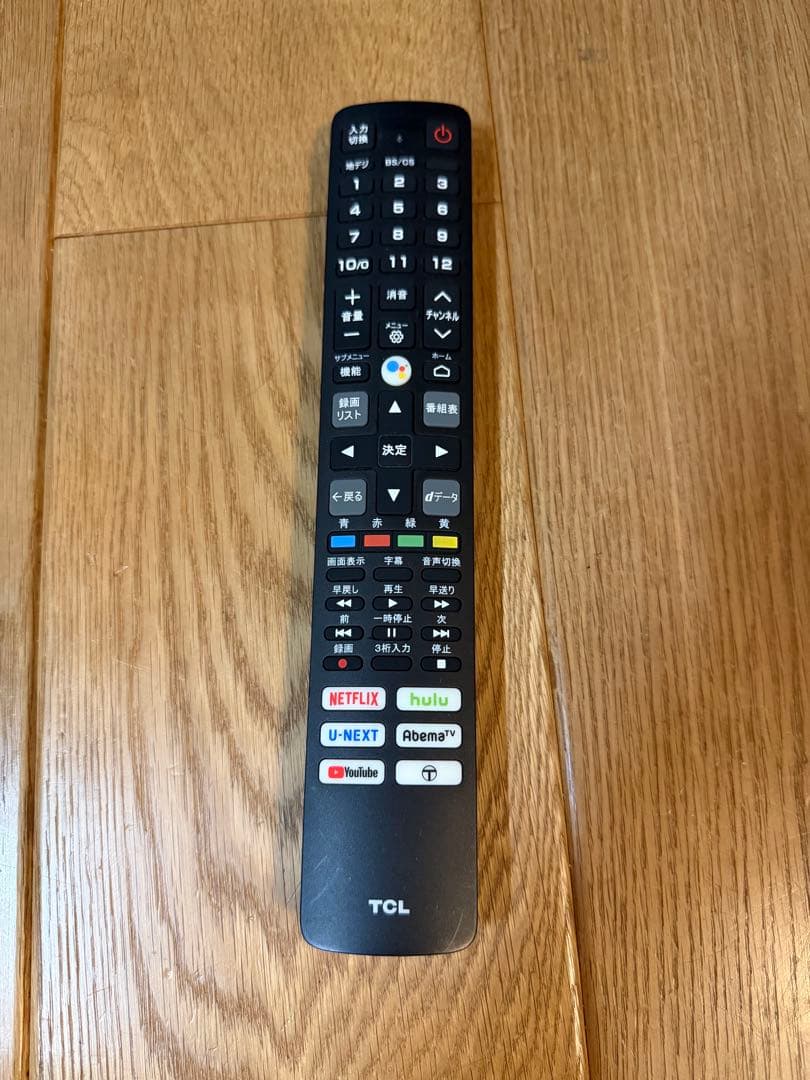 TCL 4K 液晶テレビ 50インチ 50P715