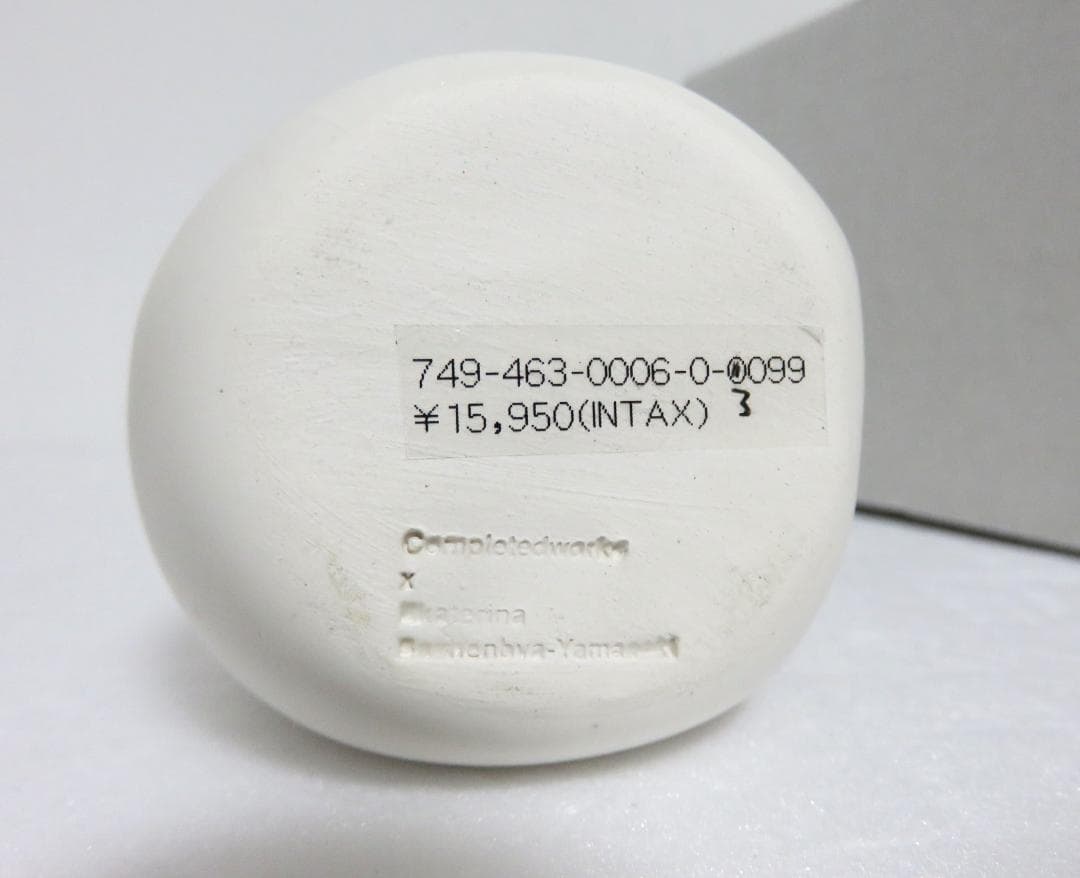 Completedworks フラワーベース ホワイト レッド 花瓶 一輪挿し