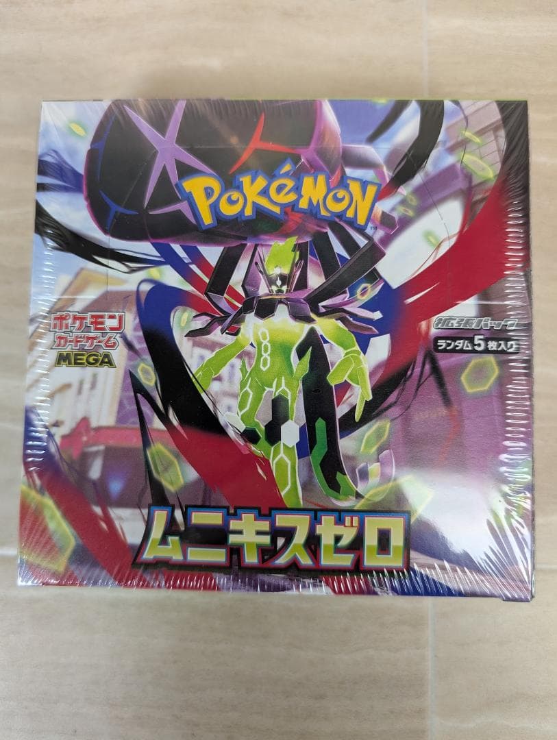 新品未開封　シュリンク付き　ポケモンカード　ムニキスゼロ　2　BOX 　セット