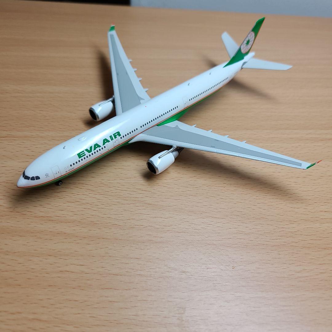 エバー航空 旧塗装 エアバスA330-300 金属モデル 1/400
