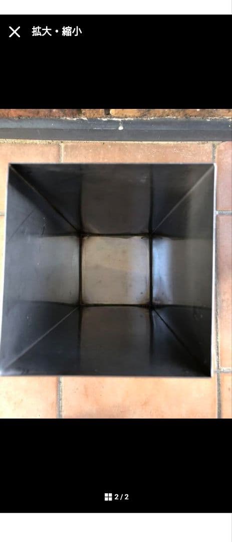 ステンレス花器