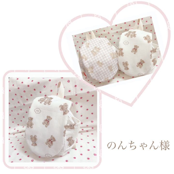 ハンドメイドスタイ　ベビーリュック  くまちゃん　のんちゃん様