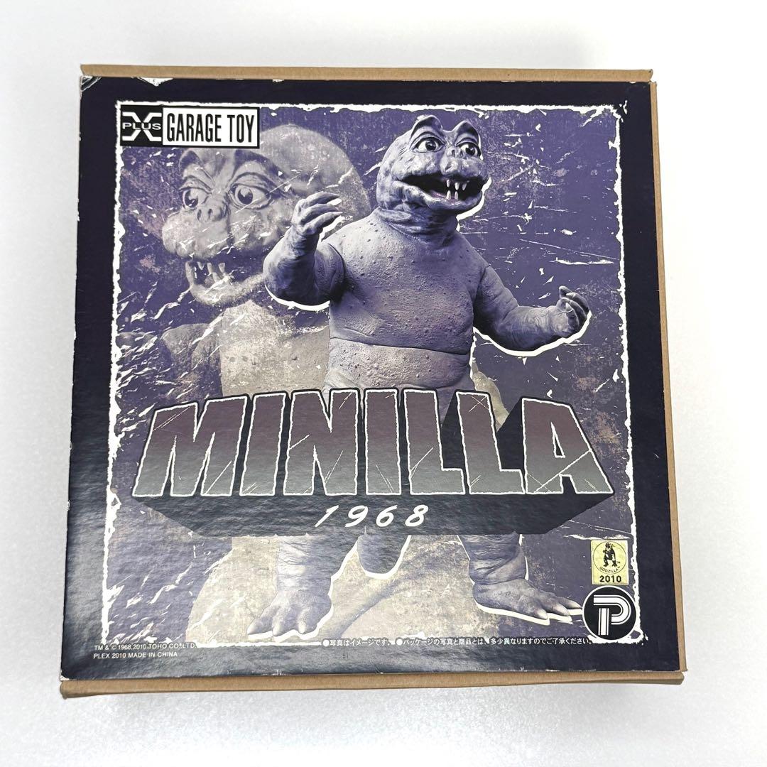 東宝30cmシリーズ ミニラ 1968 エクスプラス ソフビ 箱付き A