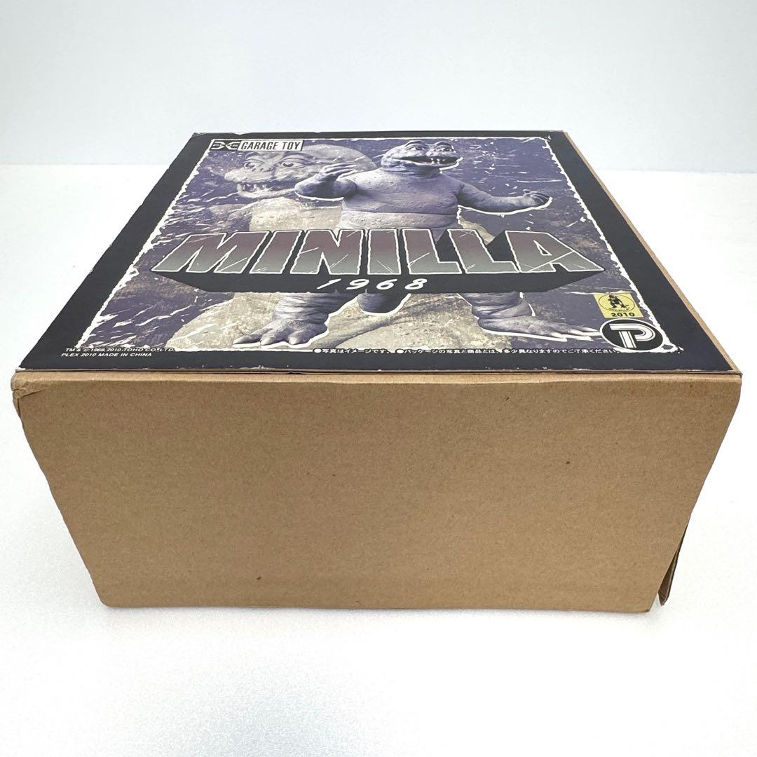 東宝30cmシリーズ ミニラ 1968 エクスプラス ソフビ 箱付き A