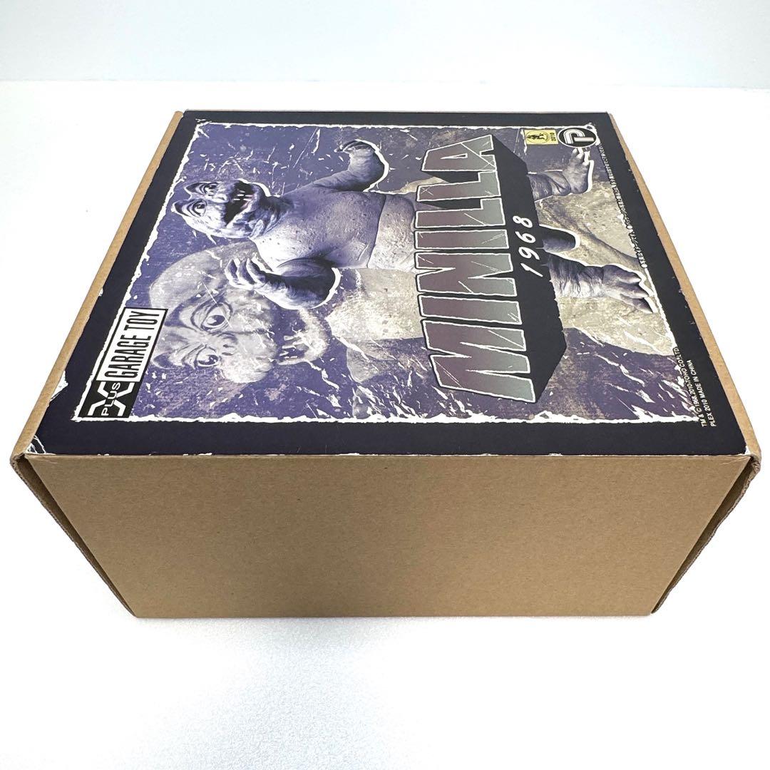 東宝30cmシリーズ ミニラ 1968 エクスプラス ソフビ 箱付き A