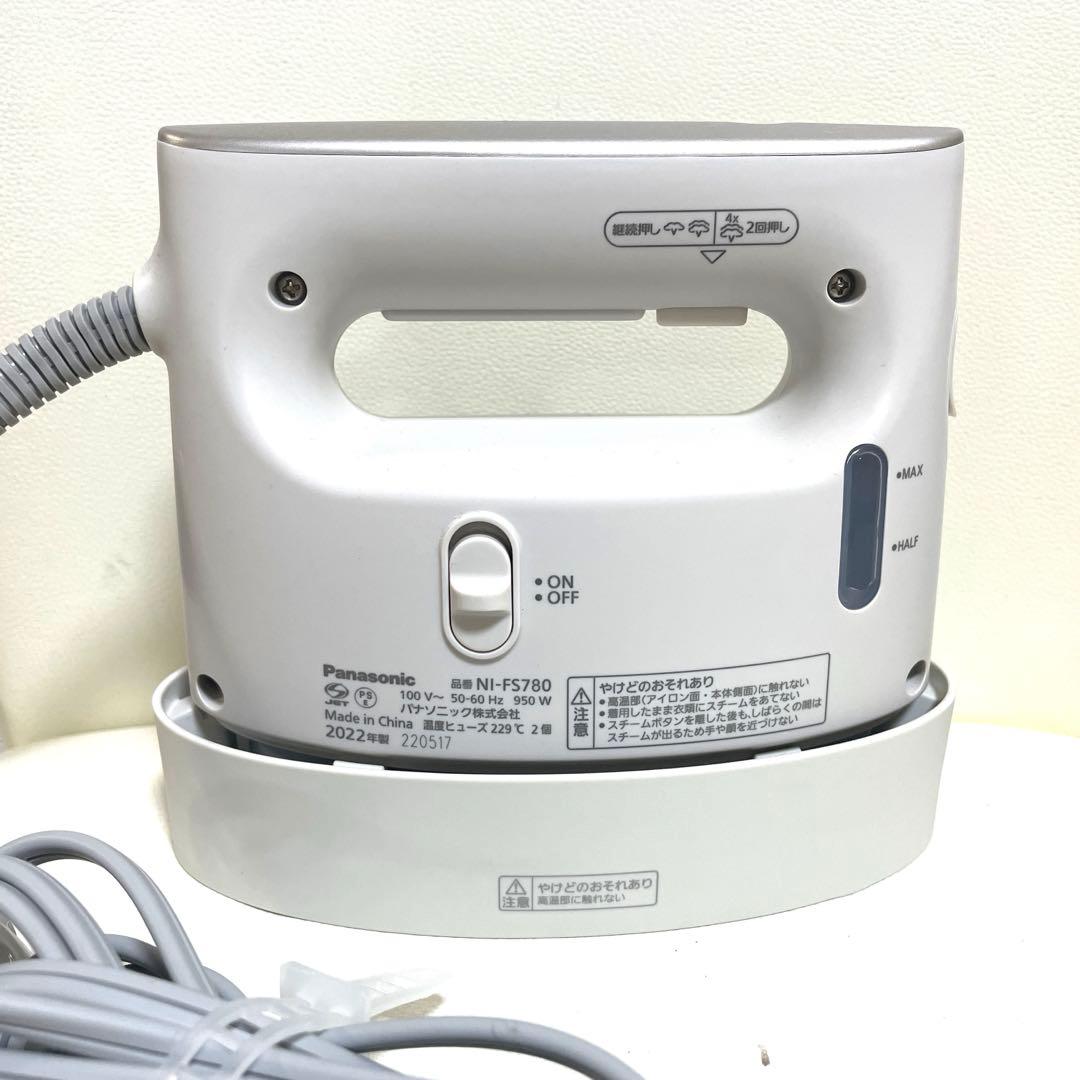 NI-FS780 衣類スチーマー