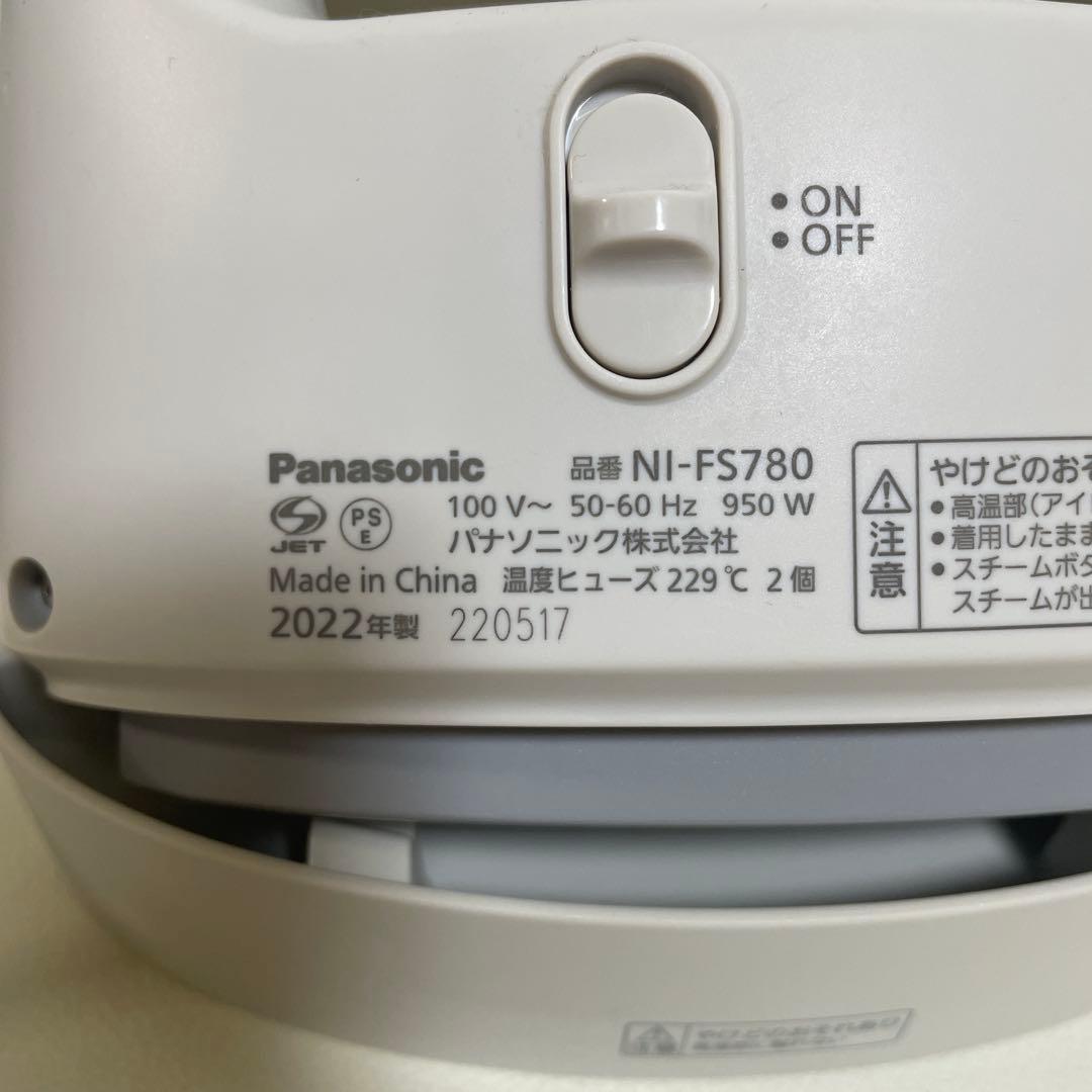NI-FS780 衣類スチーマー