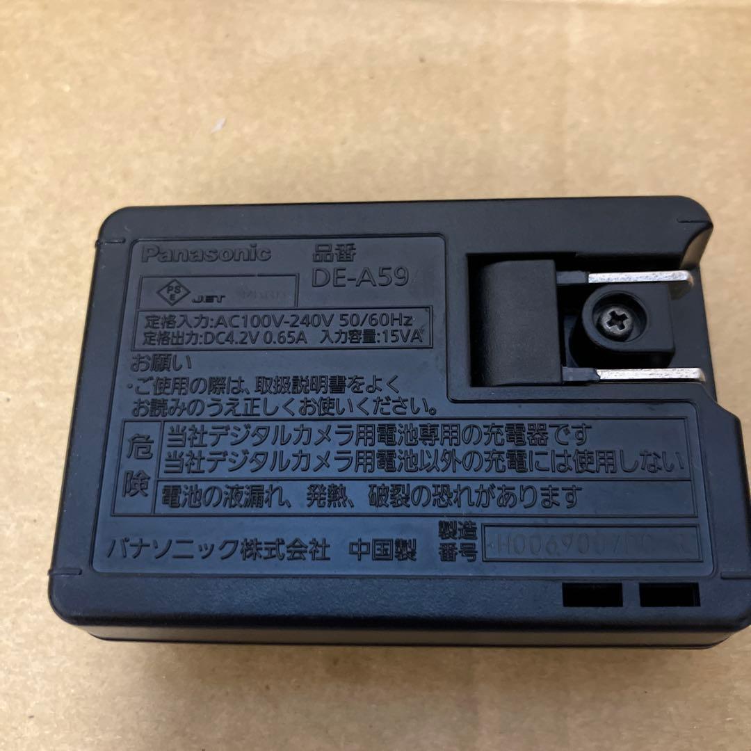 【動作確認済み】Panasonic DMC-FX66 ピンク　おまけスタンド