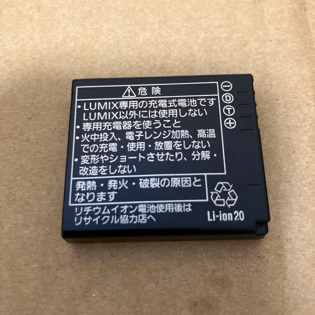 【動作確認済み】Panasonic DMC-FX66 ピンク　おまけスタンド
