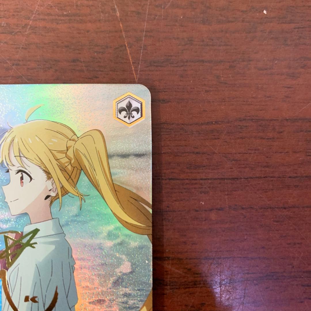 STARRYにかける思い　伊地知虹夏　SSP サイン