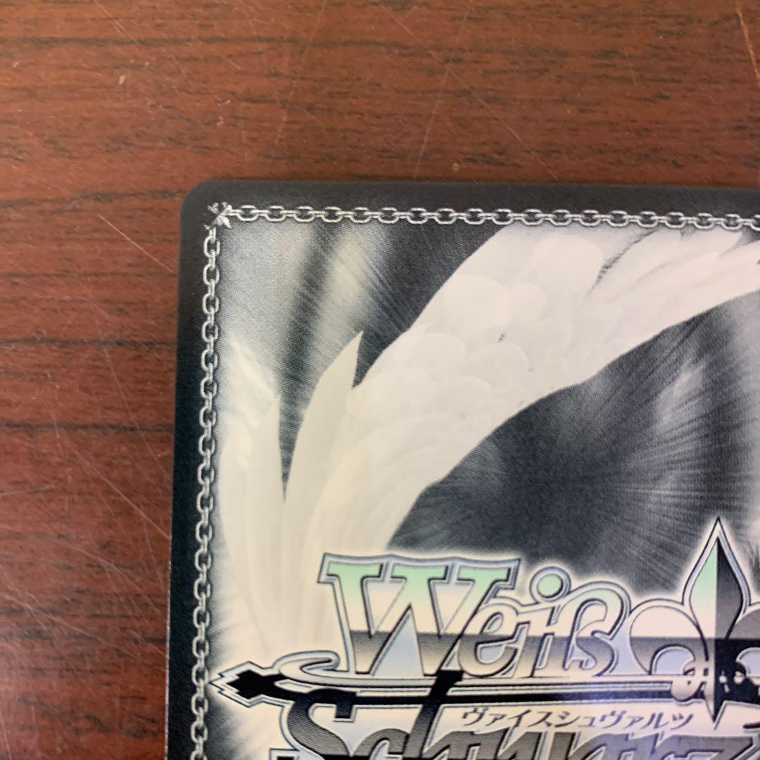 STARRYにかける思い　伊地知虹夏　SSP サイン