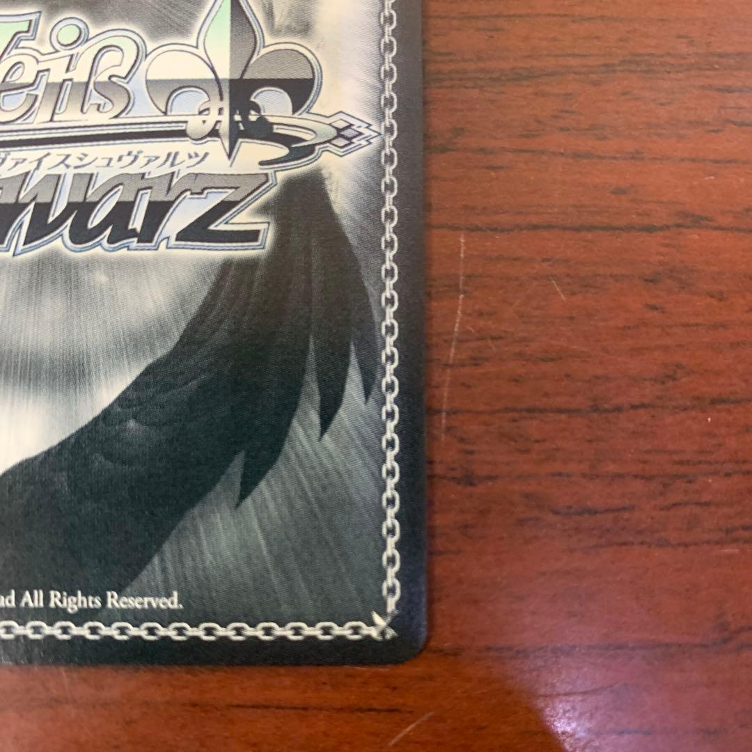 STARRYにかける思い　伊地知虹夏　SSP サイン