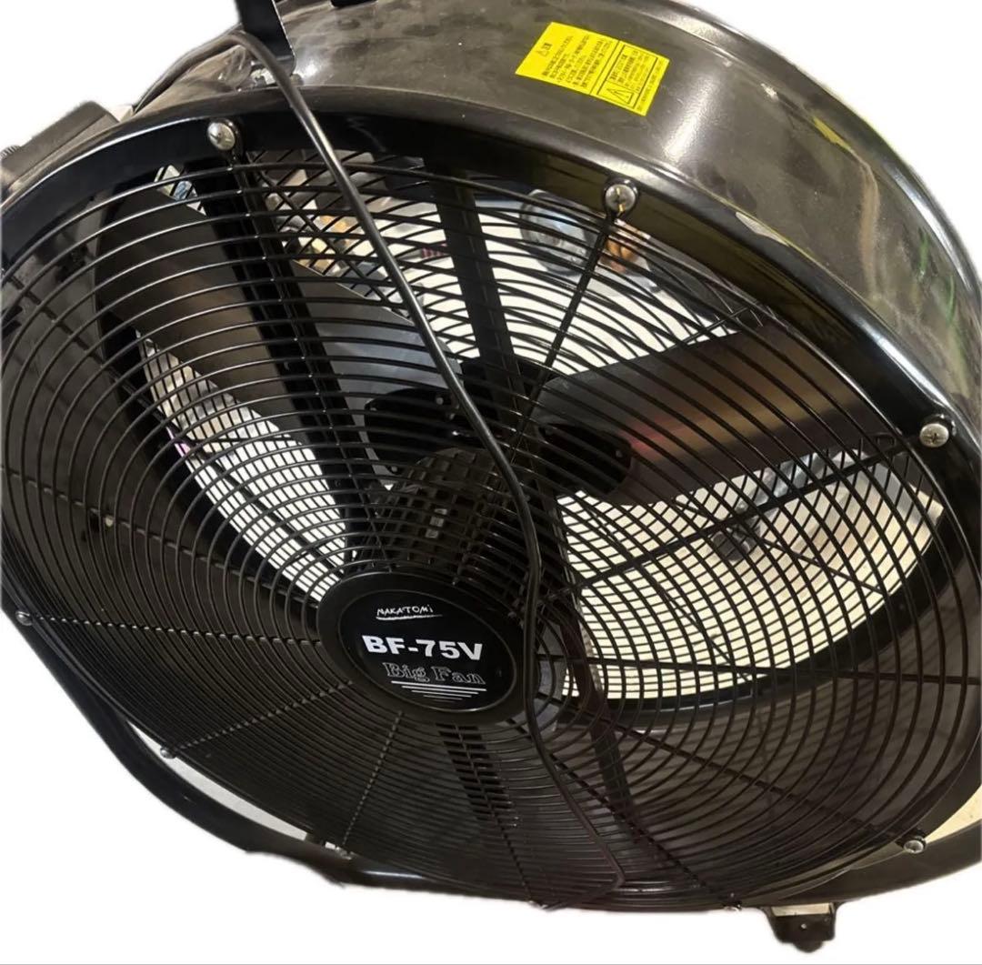 業務用 大型扇風機 ナカトミ BF-75V 75㎝ビッグファン 2021年製