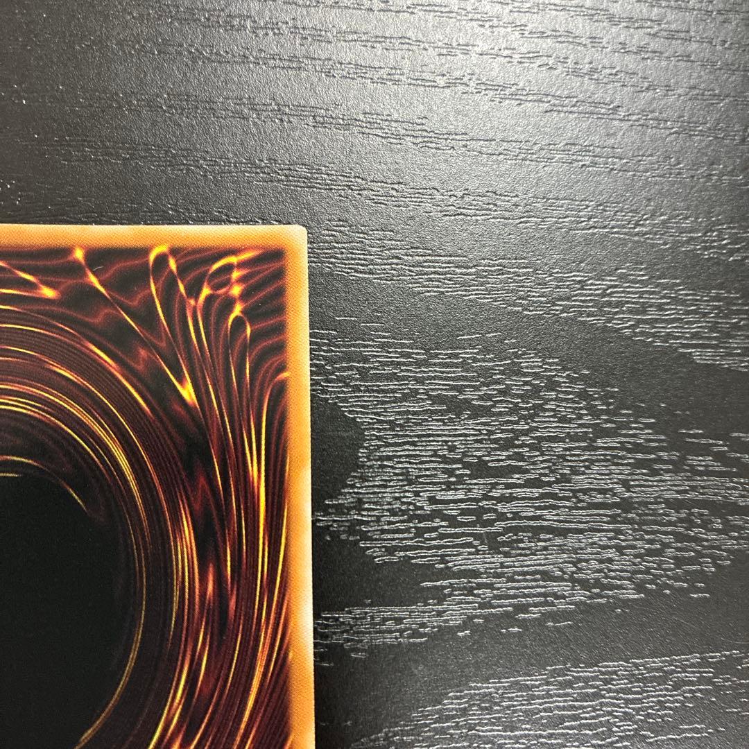 遊戯王　光なき影アバオアクゥー　25thシークレットレア1枚