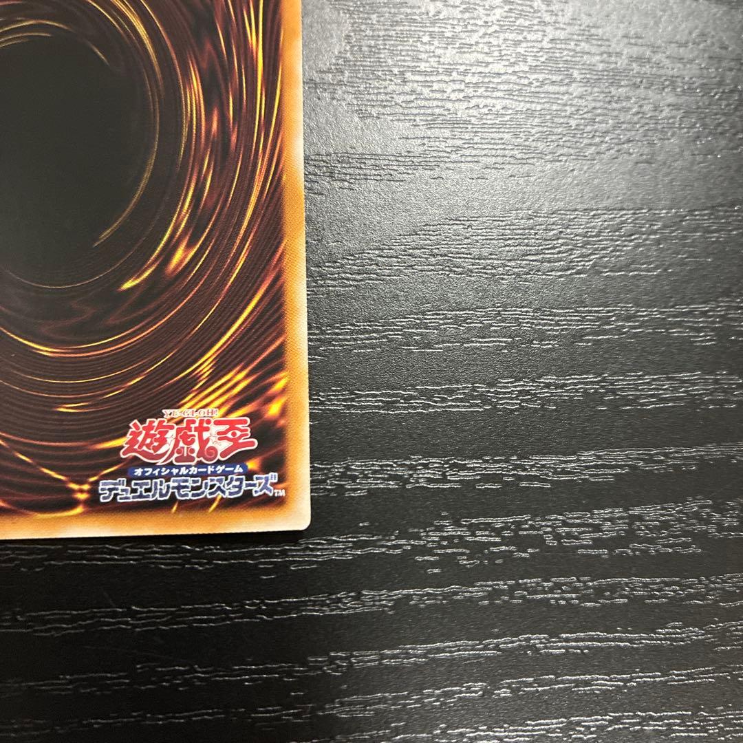 遊戯王　光なき影アバオアクゥー　25thシークレットレア1枚