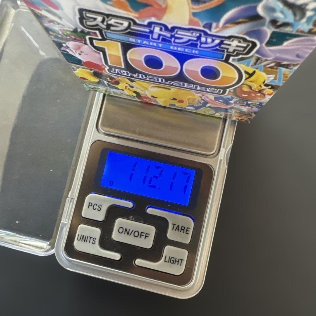 スタートデッキ100 バトルコレクション　高重量　112g