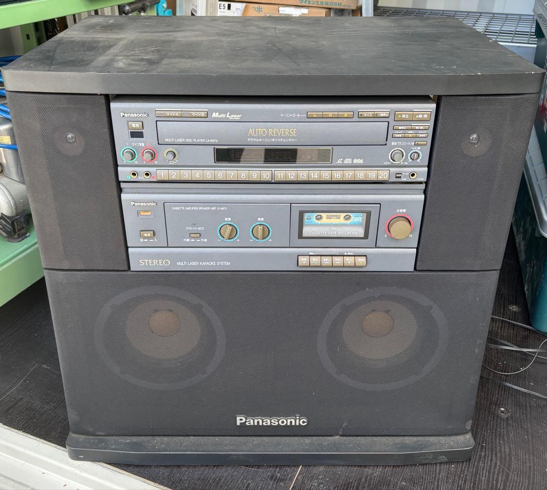 Panasonicレーザーカラオケ・カセット・スピーカーのセット　昭和レトロ