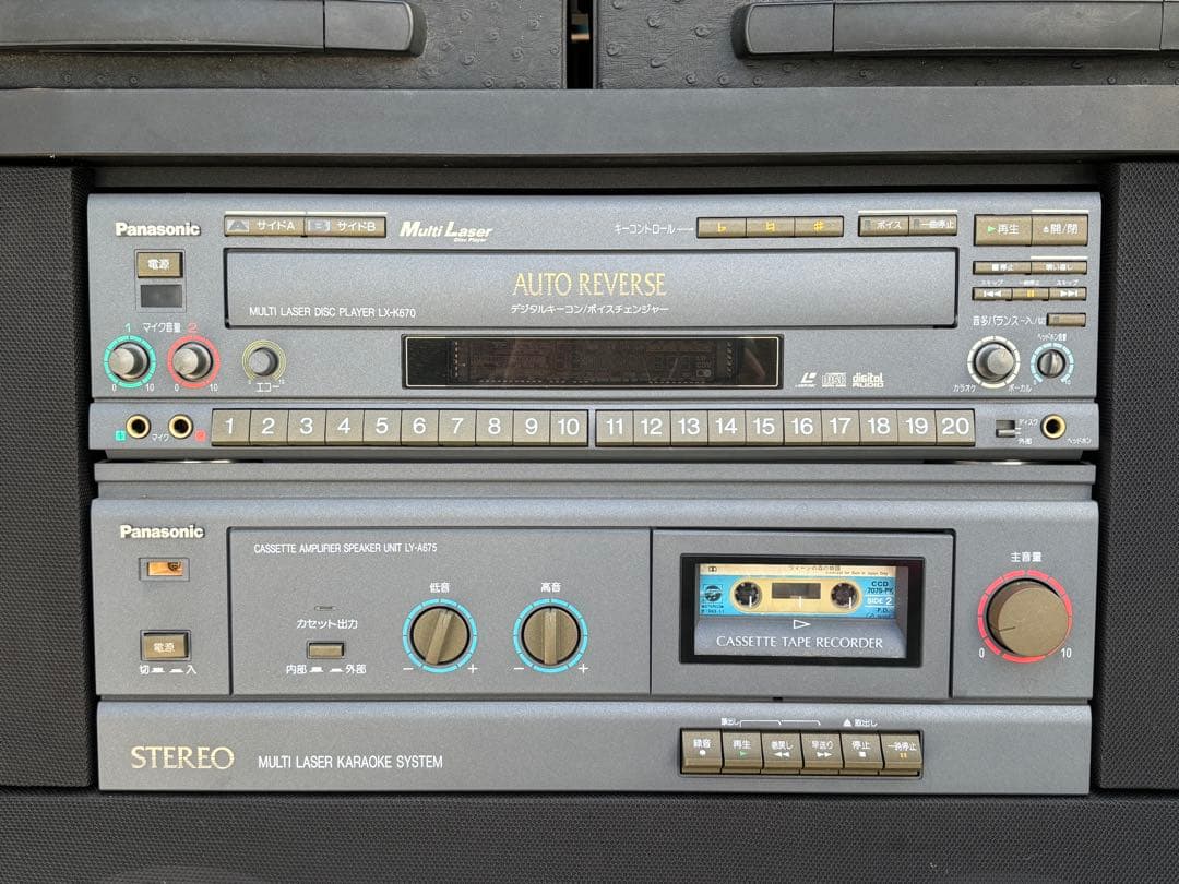 Panasonicレーザーカラオケ・カセット・スピーカーのセット　昭和レトロ