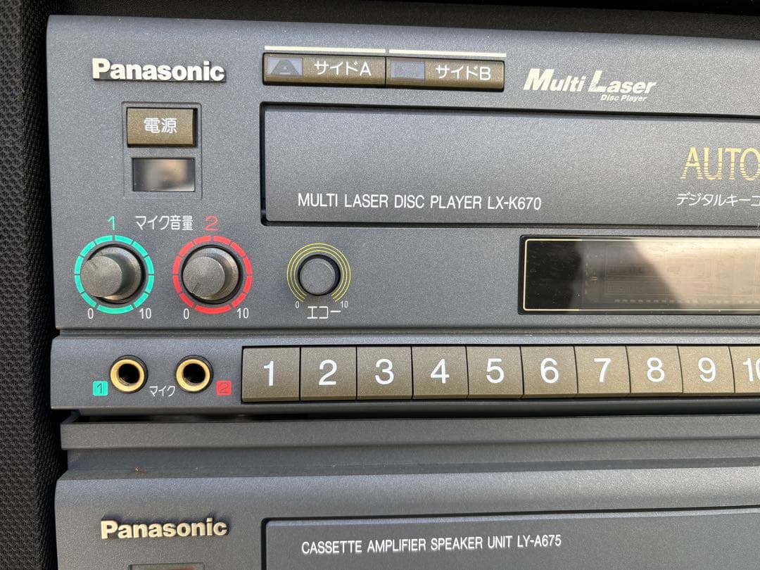 Panasonicレーザーカラオケ・カセット・スピーカーのセット　昭和レトロ
