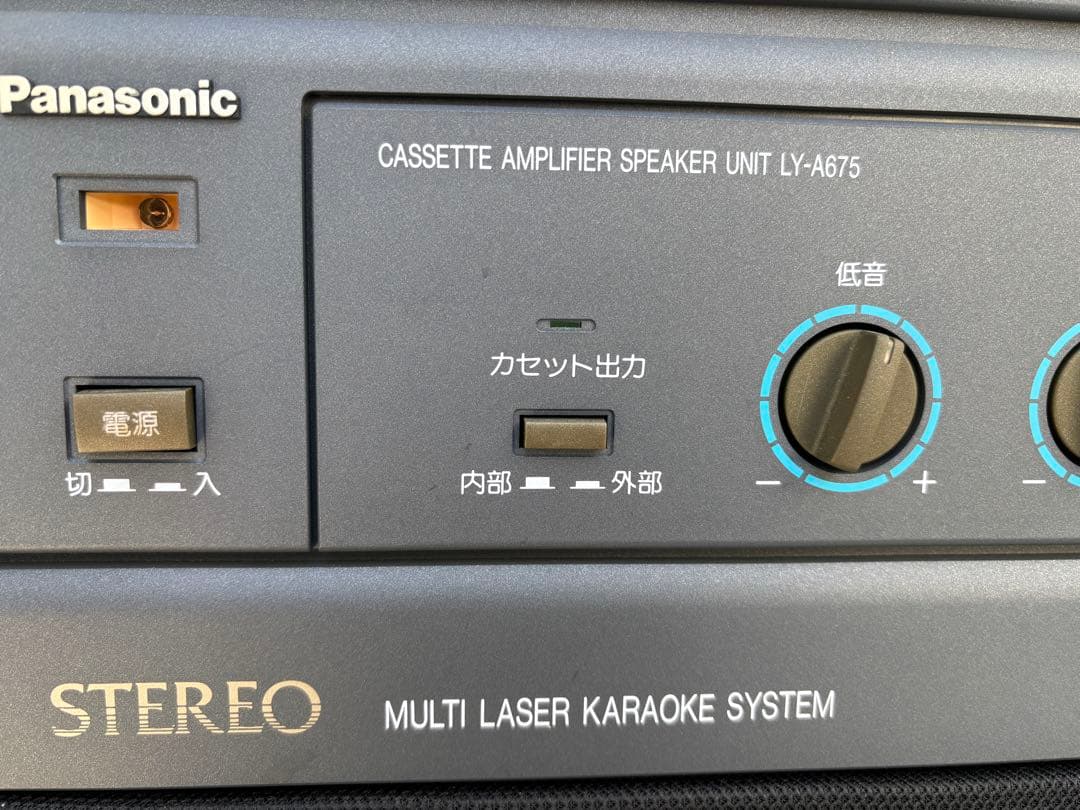 Panasonicレーザーカラオケ・カセット・スピーカーのセット　昭和レトロ