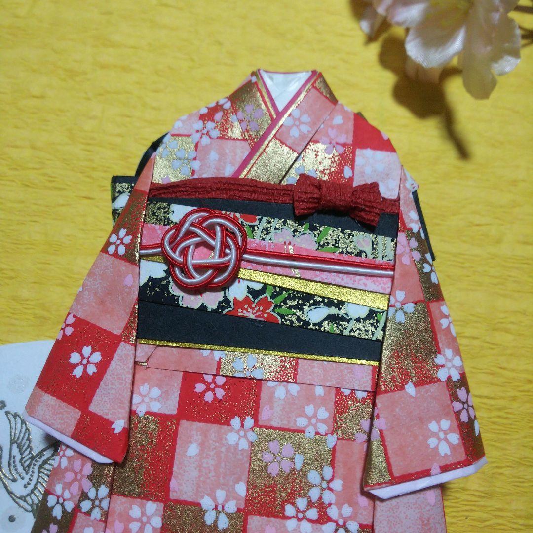 【確認用 P39】着物のポチ袋◇お祝い袋◇振袖◇友禅和紙