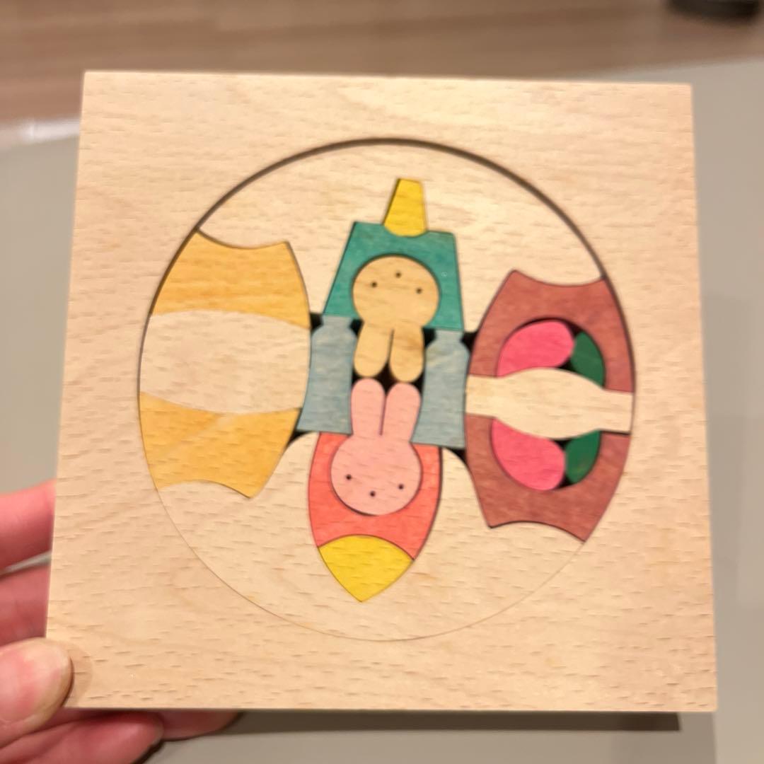 小黒三郎　組み木の雛人形　ウサギ円びな(小)