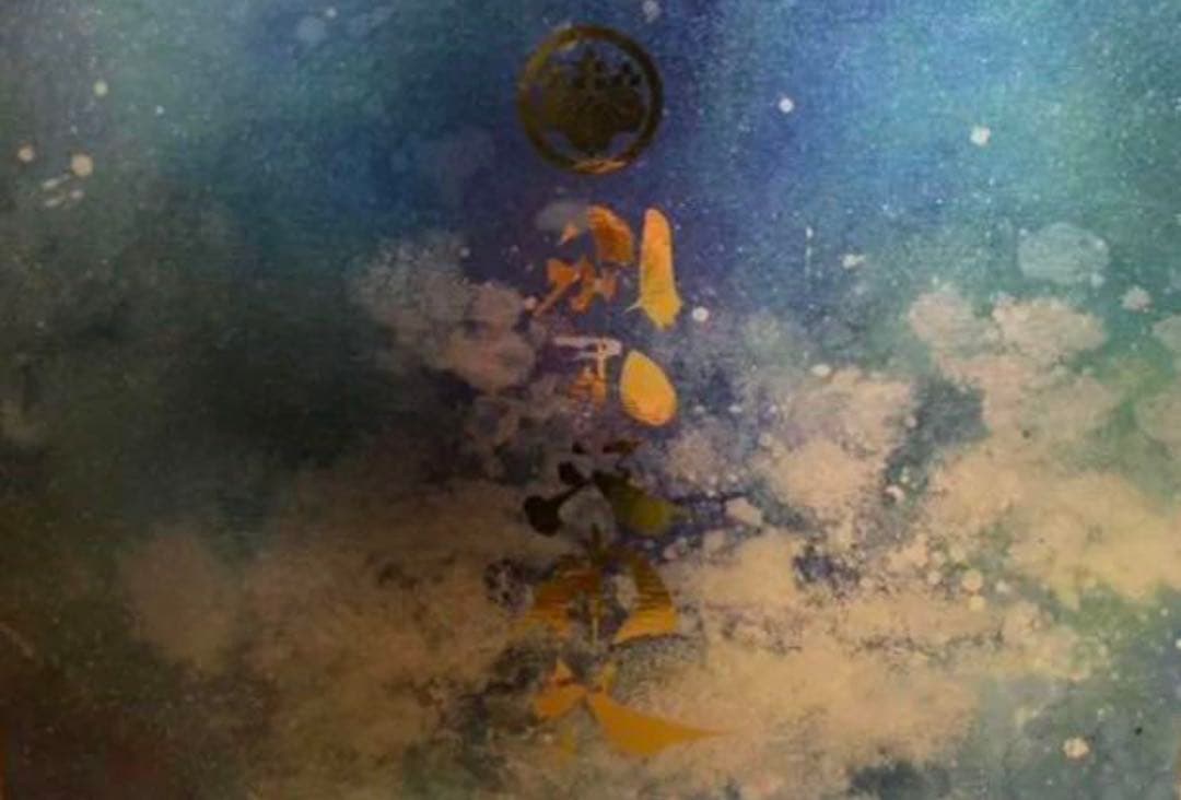 別小江神社　見開き　御朱印帳