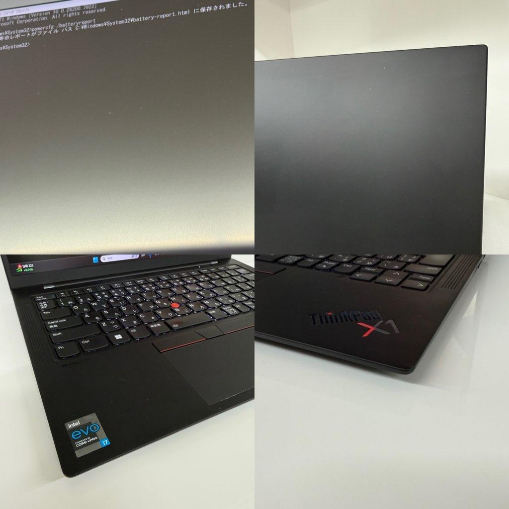 ●人気モデル●ThinkPad X1 Carbon Gen9 i7 16GB