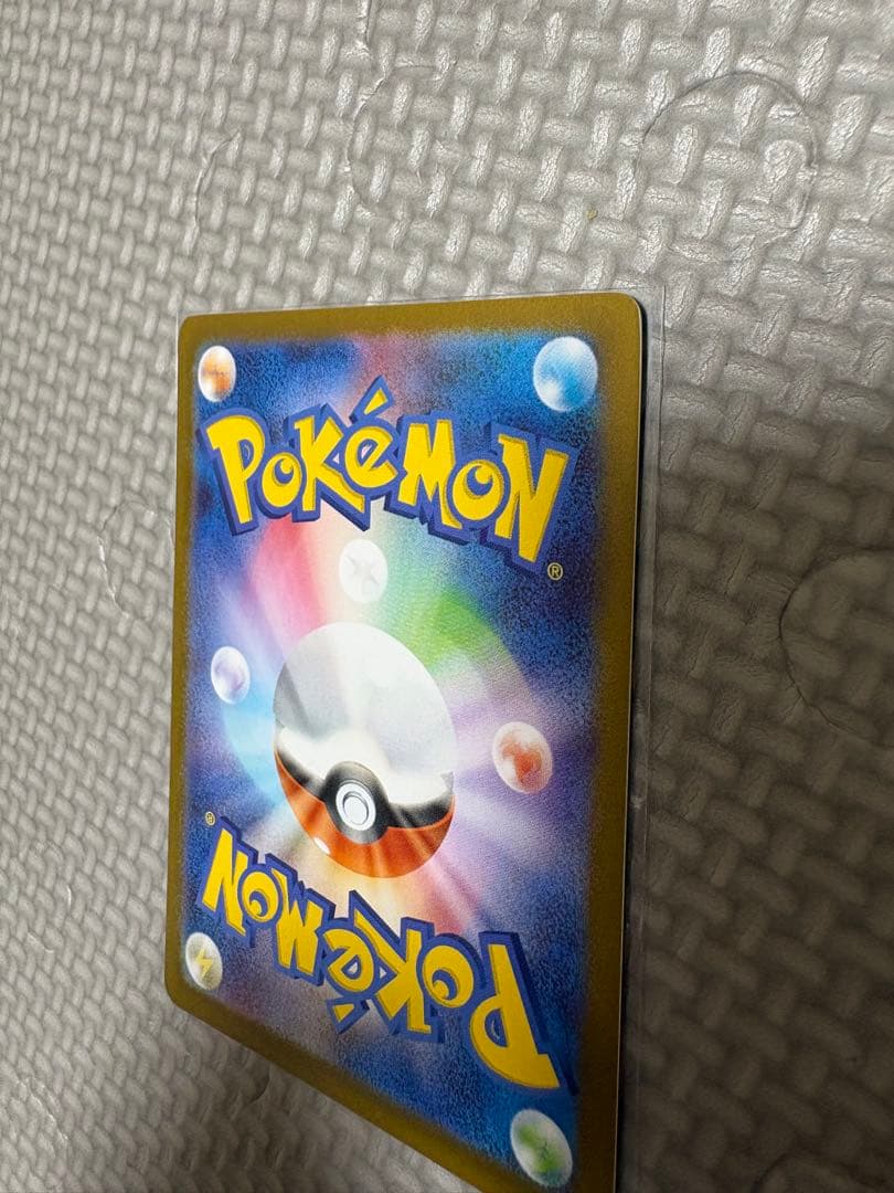 トウホクのピカチュウ プロモカード